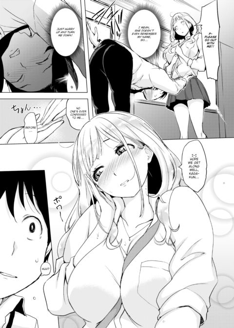 Sudden Confession Chapter 1 page 6