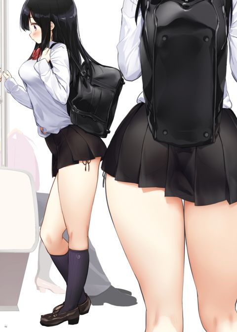 The Ultimate Himopan Collection 2018-2020 Chapter 1 page 86