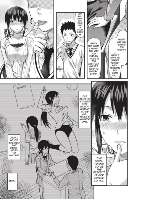 Ane Koi - Elder Sister Love Chapter 1 page 10