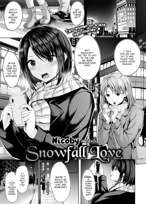 Snowfall Love Chapter 1 page 1