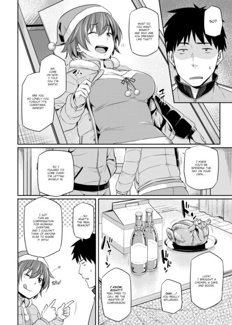 Holy Night Sharing Chapter 1 page 2