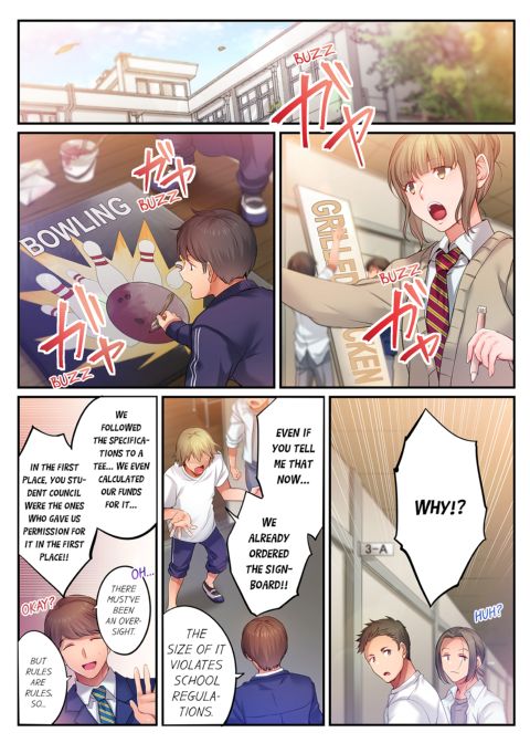I Can't Resist His Massage! Cheating in Front of My Husband's Eyes Volume 14 Chapter 1 page 5