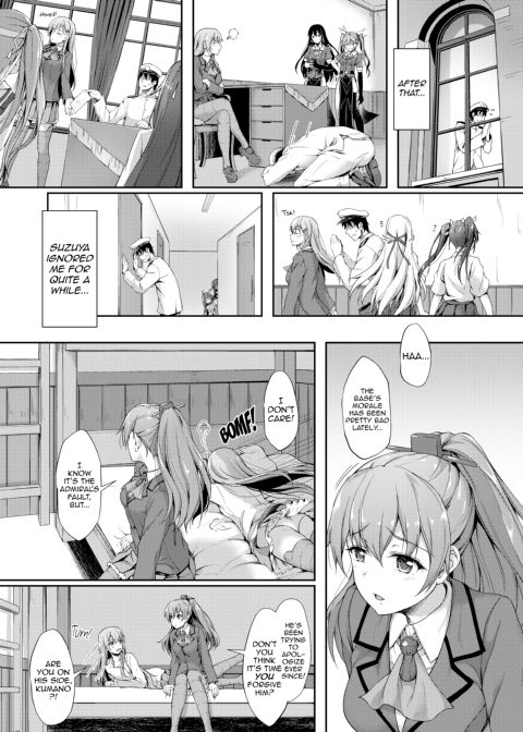 Can You Hear the Sound of the Bell Chapter 1 page 5