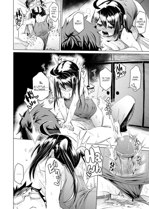 Kittens Are So Docile ❤ Chapter 1 page 18