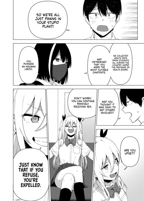 The Hall Monitor on S.L.U.T. Duty Vol. 4 Chapter 1 page 36