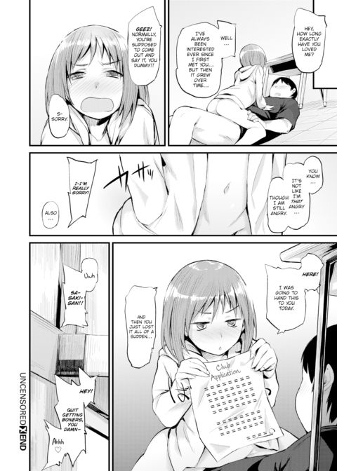 Uncensored Chapter 1 page 20