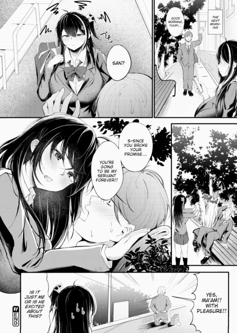 Milk is King & I'm Its Servant Chapter 1 page 18