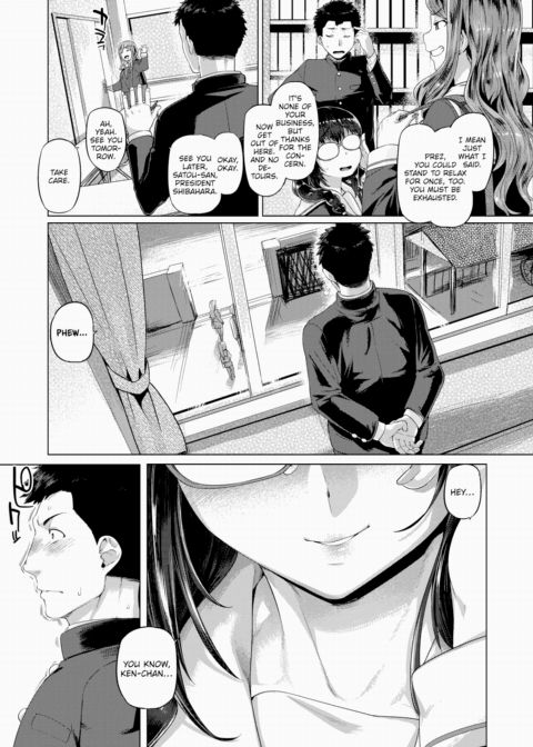 Certain Victory Childhood Friend Chapter 1 page 3