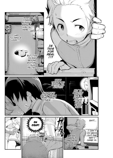 Secret Girlfriend in a Secret Place... Chapter 1 page 8