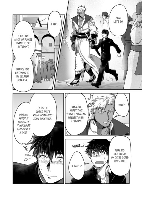 The Titan's Bride Vol.4 Chapter 1 page 4
