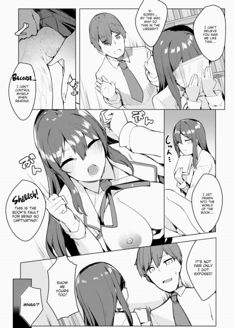 An Erotic Novel Kind of Girl! Chapter 1 page 8