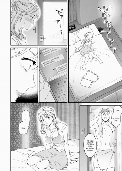 Payback Chapter 1 page 4