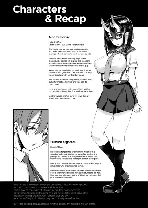 Would You Still Love Me If I Was a Bad Girl? 2.0 Chapter 1 page 4