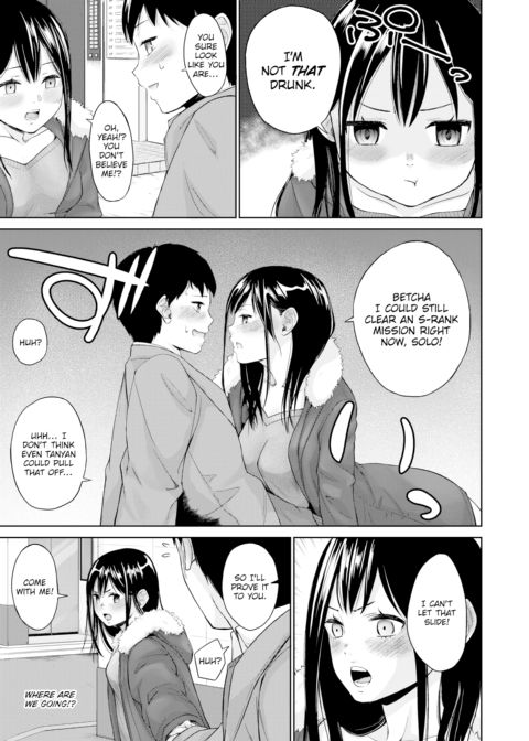 On or Off Chapter 1 page 3