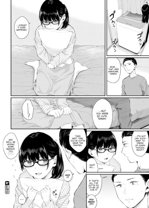 Selfish Recommendation Chapter 1 page 20