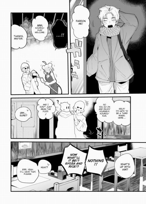 Red Dragon Renge's Special Menu Chapter 1 page 4