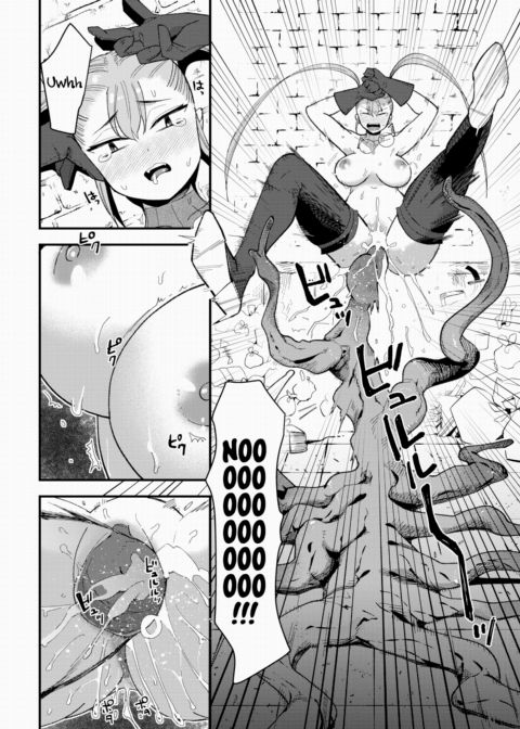 I Only Asked It to Clean Up!! Chapter 1 page 10