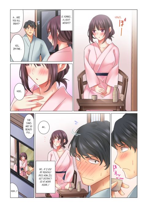 Our Kinky Newlywed Life Vol.2 Chapter 1 page 12