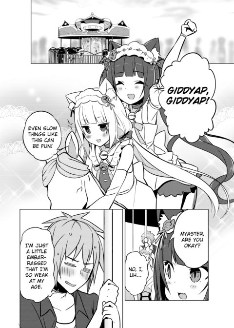 NekoPara Chapter 05: Catpanions Chapter 1 page 5