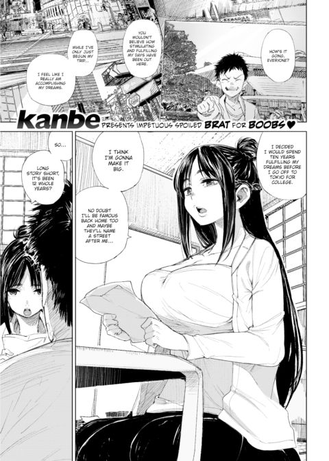 Growing Fat in Dreams Chapter 1 page 1