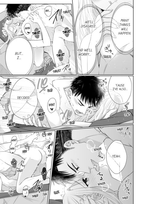 Fire in His Fingertips Vol.11 Chapter 1 page 13