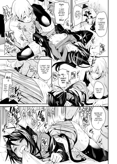 Cat Person Days Chapter 1 page 17