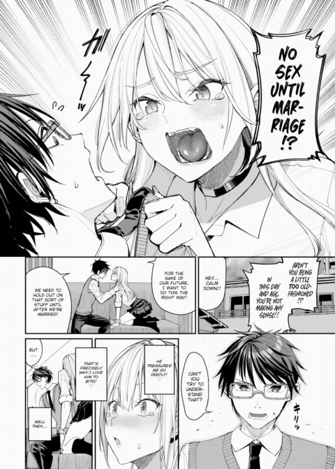 Horny Kogal & Strait-laced Boy Chapter 1 page 2
