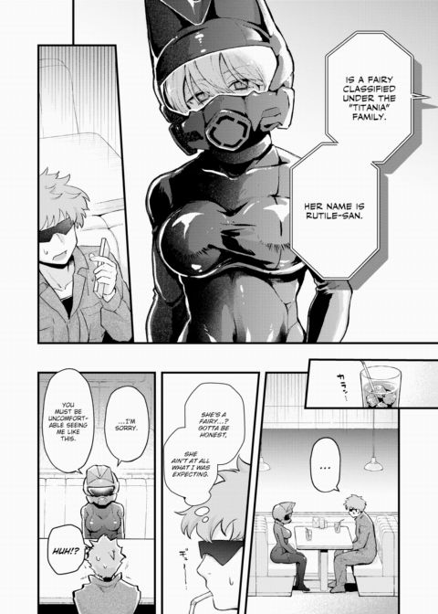 Extinction Prevention Files - The Titanian Fairy Case Chapter 1 page 4