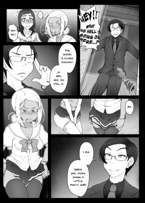 Shady Dealings Chapter 1 page 141