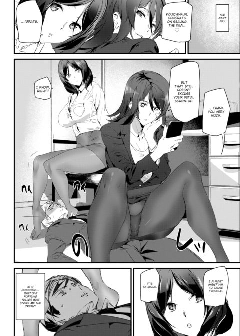 Mister Fortune Chapter 1 page 6