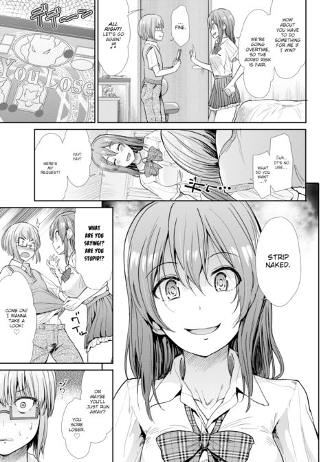 Thrill Chapter 1 page 3