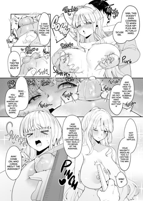 Nurturing Mommy Milkers Chapter 1 page 15