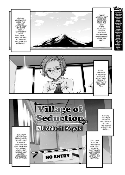 Village of Seduction - Night 3 Chapter 1 page 2