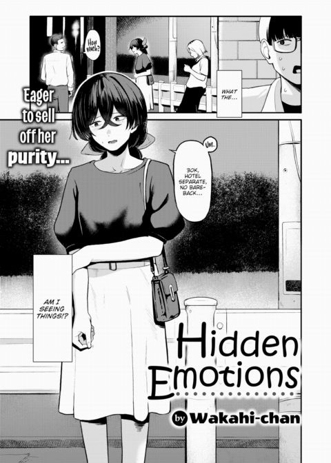 Hidden Emotions Chapter 1 page 3