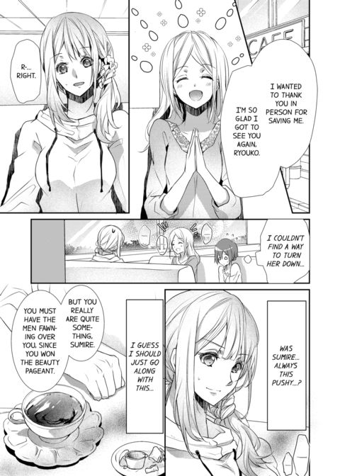 A Predator in a Skirt Vol.4 Chapter 1 page 3