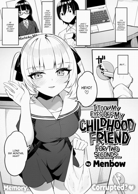 I Took My Eyes Off My Childhood Friend for Two Seconds... Chapter 1 page 4