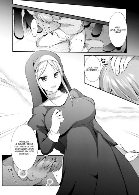Malevolence Chapter 1 page 8
