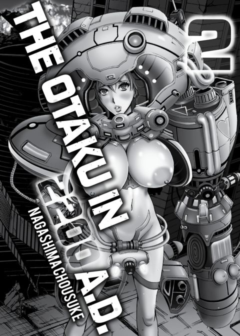 The Otaku in 2200 A.D. Vol. 2 Chapter 1 page 198