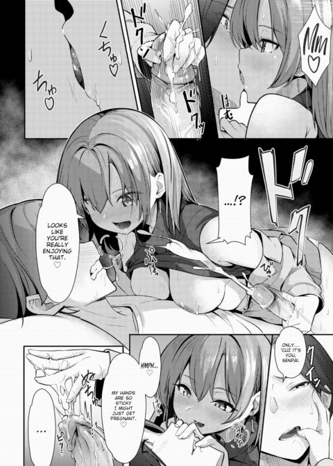 Eri-senpai is So Worthless It's Kinda Cute Chapter 1 page 12