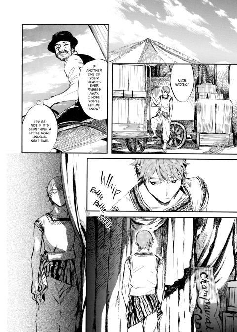 Melting Lover Chapter 1 page 134
