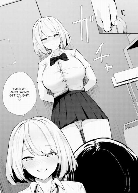 Is It Okay If I Violate You? Chapter 1 page 4