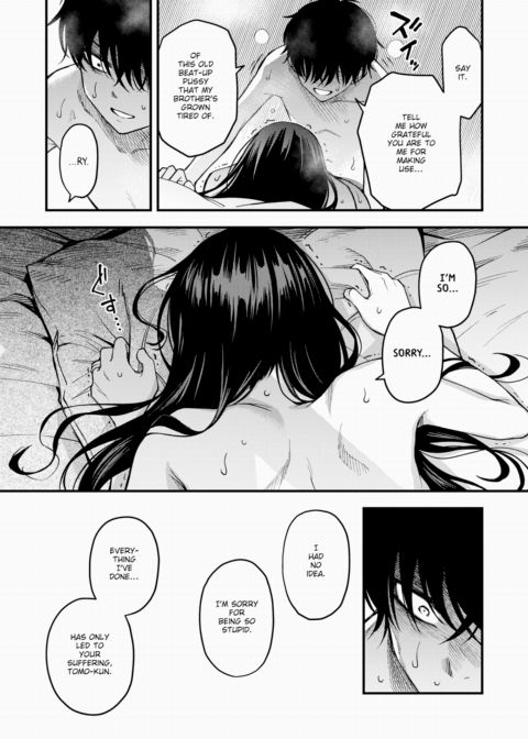Akari-chan, Be My Onahole ~Part 2~ Chapter 1 page 20