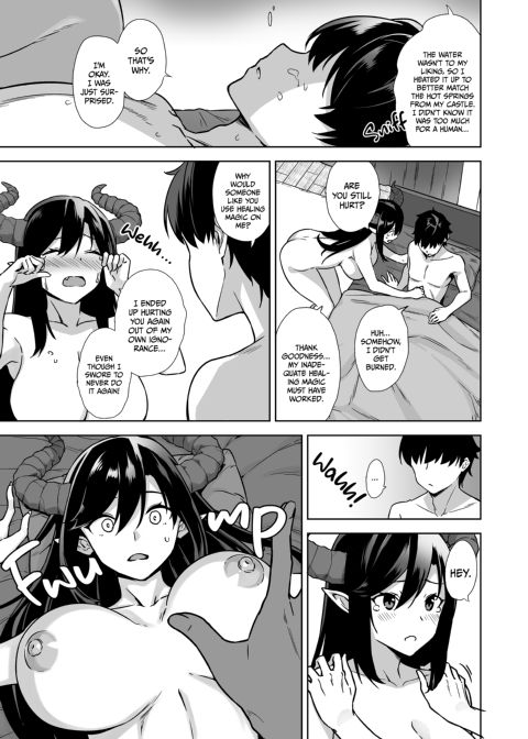 My Sex-Crazed Life With the Insatiable Demon Queen Chapter 1 page 26