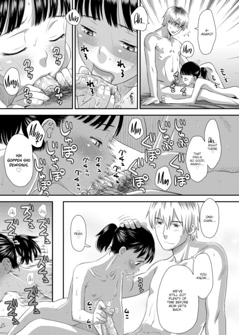 Their Feelings Chapter 1 page 27