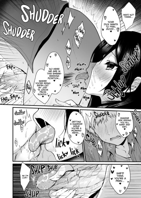 Succubus' Plan! Compilation Chapter 1 page 57