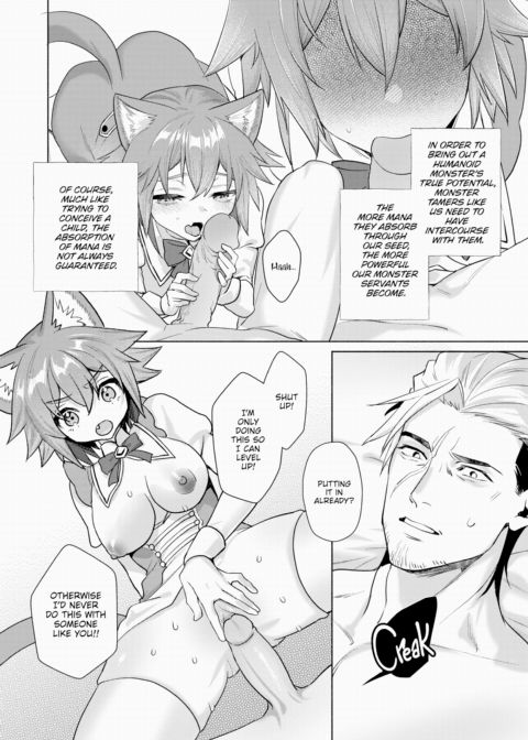 Mismatched, Needy Leveling Chapter 1 page 4
