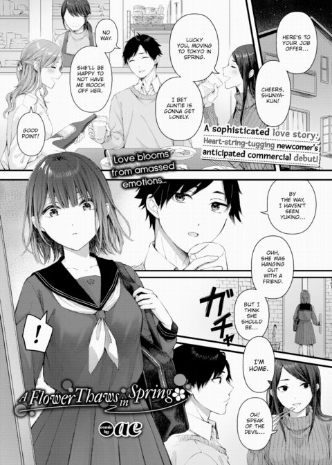 A Flower Thaws in Spring Chapter 1 page 1