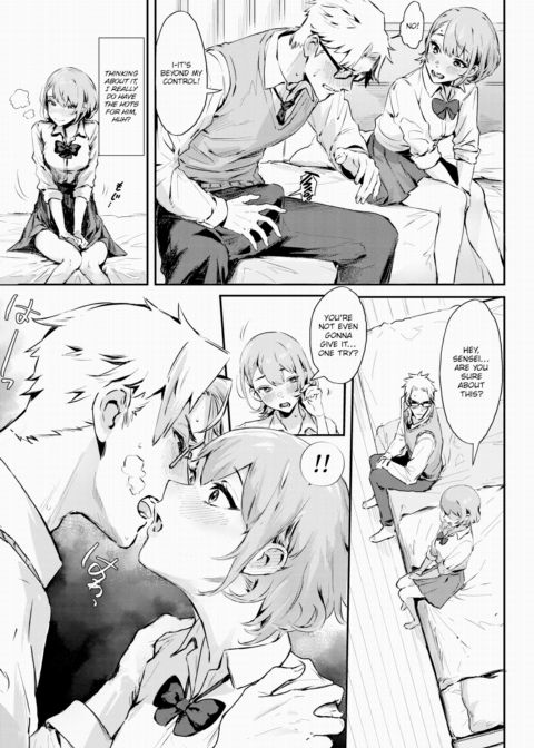 After School Chapter 1 page 7