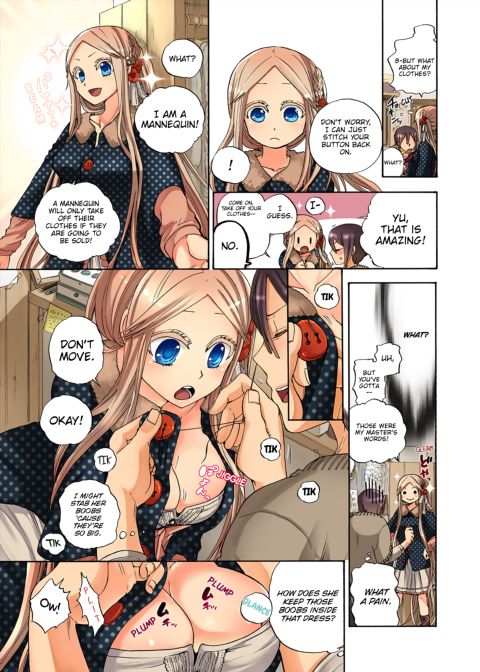 Pet Robot Lilly - Volume 3 Chapter 1 page 68