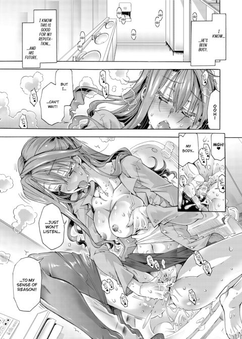 Sexy Selfie Leads to Blackmail Cuckold Sex Chapter 1 page 47